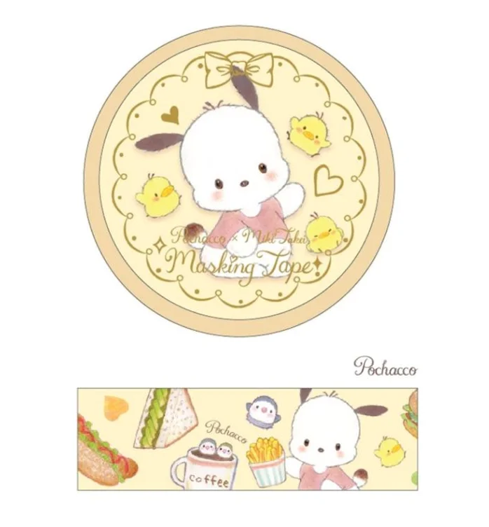 Cute Kawaii Sanrio Pochacco Dog Washi / Masking Deco Tape - A - for Scrapbooking Journal Planner Craft collectible