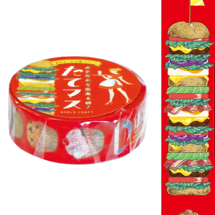 Cute Kawaii World Craft Washi / Masking Deco Tape - Classic Retro Diner Burger Drink - for Scrapbooking Journal Planner Craft