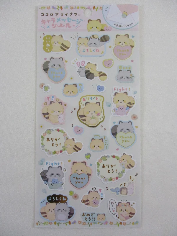 Cute Kawaii San-X Kokoro Araiguma Raccoon Sticker Sheet 2021 - C - for Planner Journal Scrapbook Craft