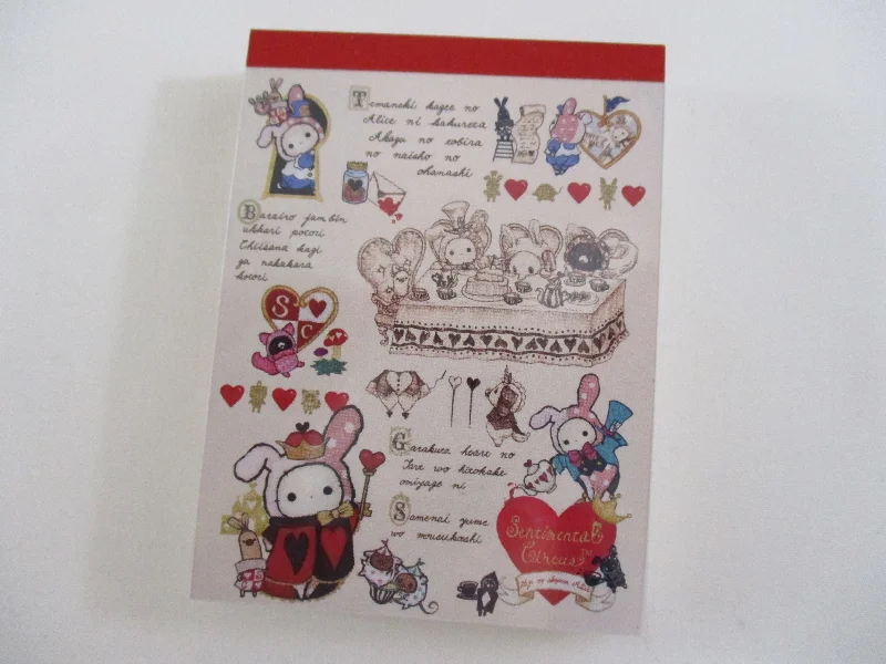 Cute Kawaii San-X Sentimental Circus Mini Notepad / Memo Pad - L - Vintage Rare