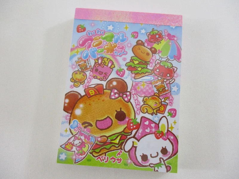 Cute Kawaii Kamio Hamburger Friends Mini Notepad / Memo Pad - Stationery Designer Paper Collection