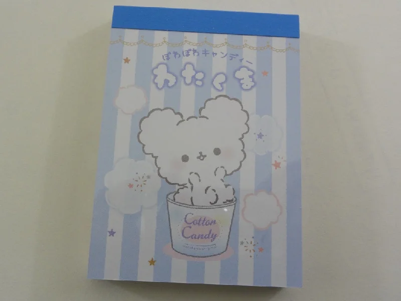 Cute Kawaii Kamio Cotton Candy Mini Notepad / Memo Pad