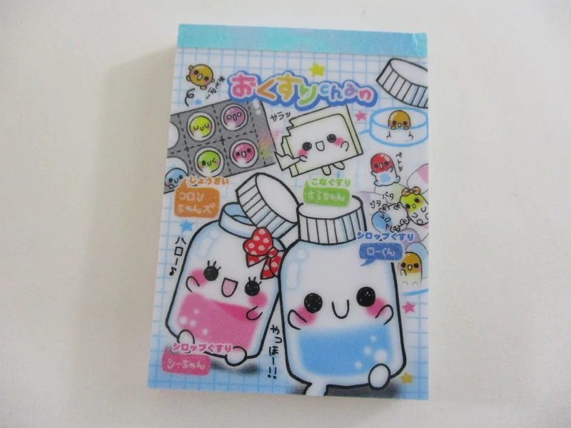 Cute Kawaii Kamio Medicine Syrup Mini Notepad / Memo Pad - Stationery Designer Paper Collection