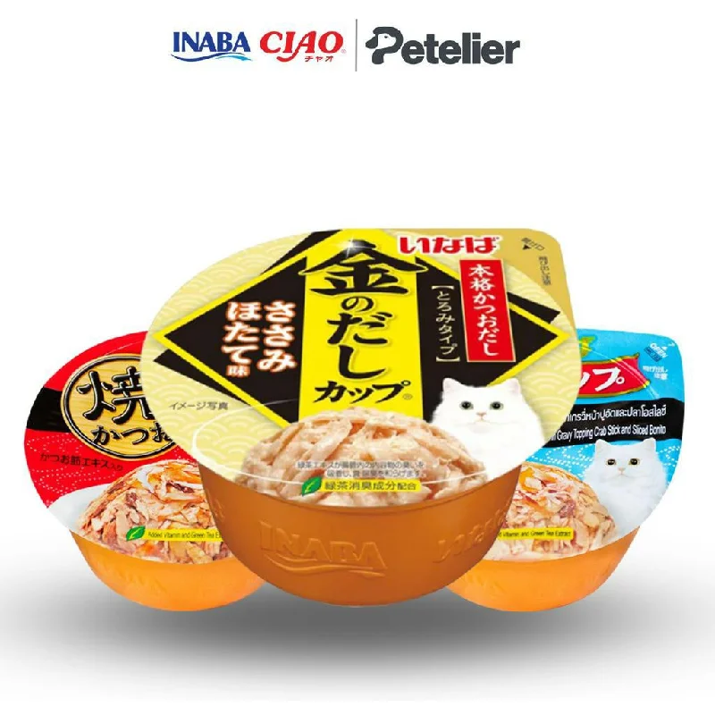 Inaba Wet Cat Food in Cups Ciao, Gravy/Pudding/Soft Jelly w/Tuna/Chicken 35g