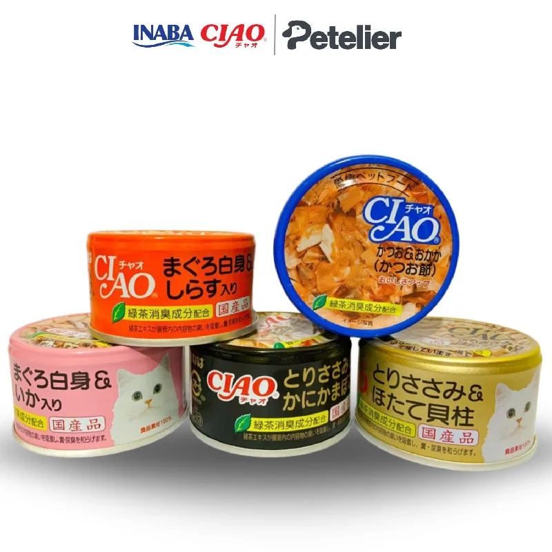 Inaba Wet Cat Food in Jelly Ciao White Meat Tuna/Chicken Fillet 70g in Can